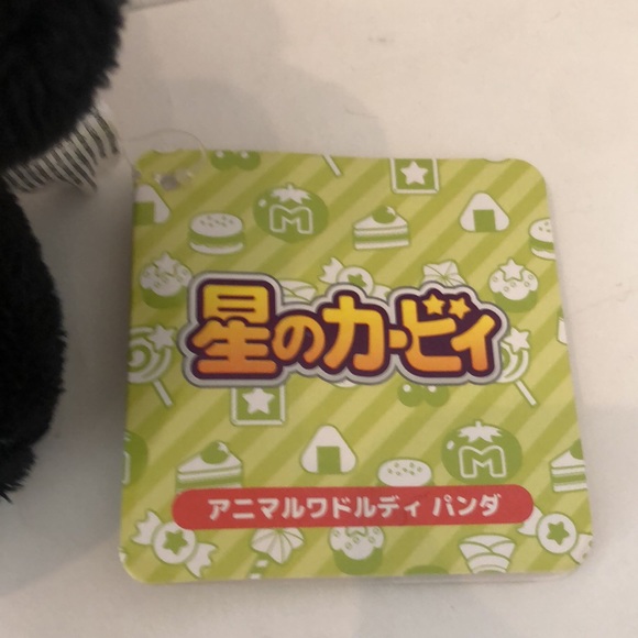 Nintendo LB Kirby Waddle Dee Panda - Picture 2 of 7